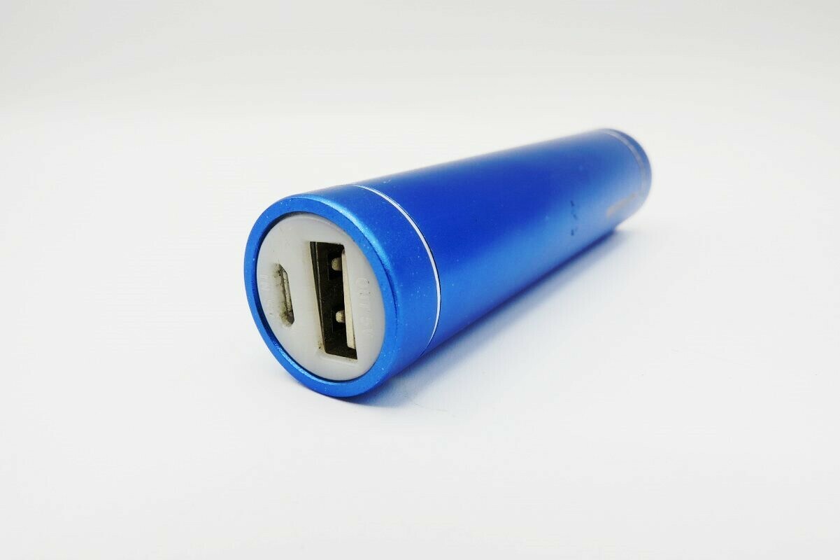 powerbank-merkury-niebieski-kod-producenta-2113