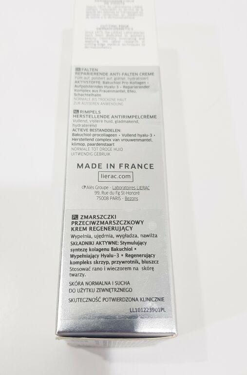 LIERAC CICA-FILLER REGENERUJĄCY KREM-GEL 40ML