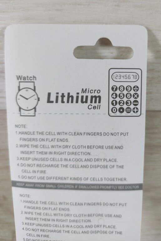 bateria-litowa-suncom-3v-cr-2016-5-sztuk-ean-4902580131272