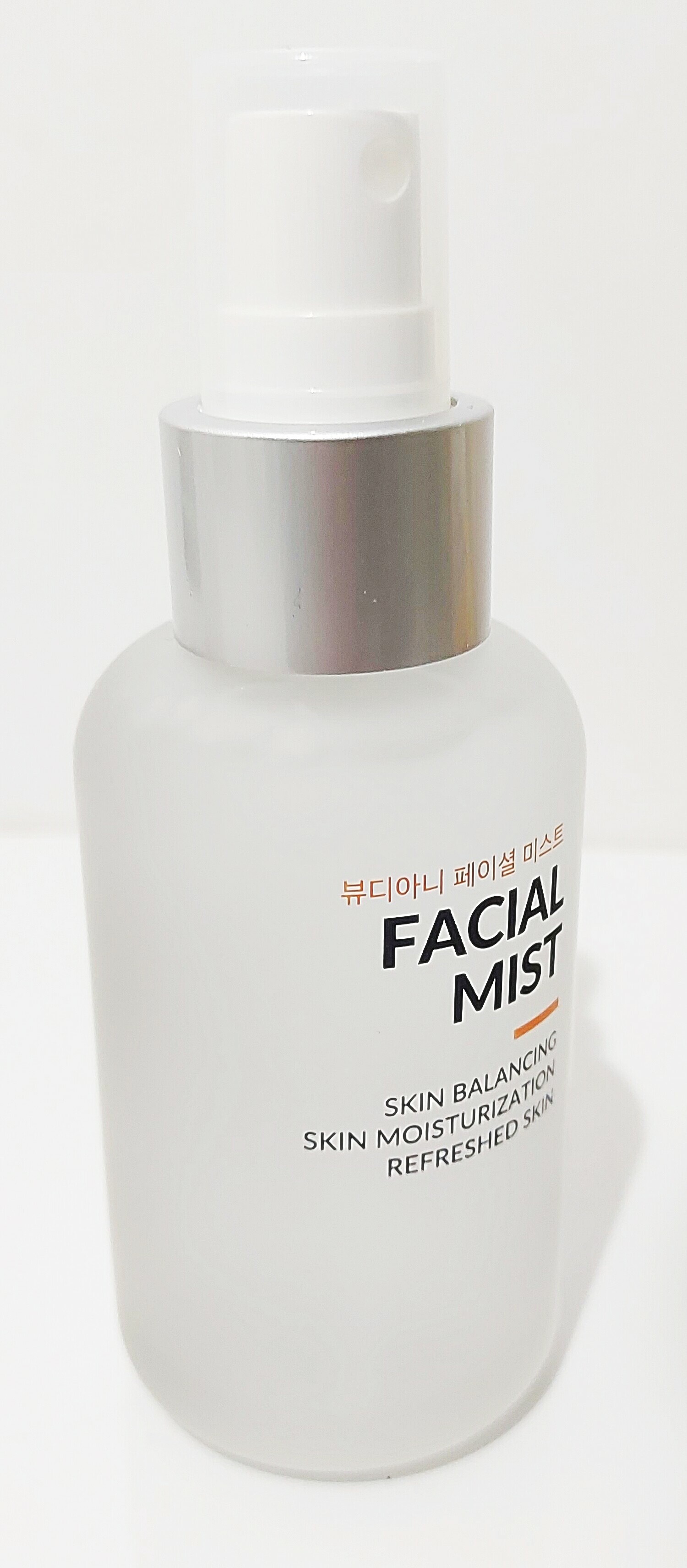 mgielka-do-twarzy-beaudiani-facial-mist-oily-skin-pojemnosc-9500