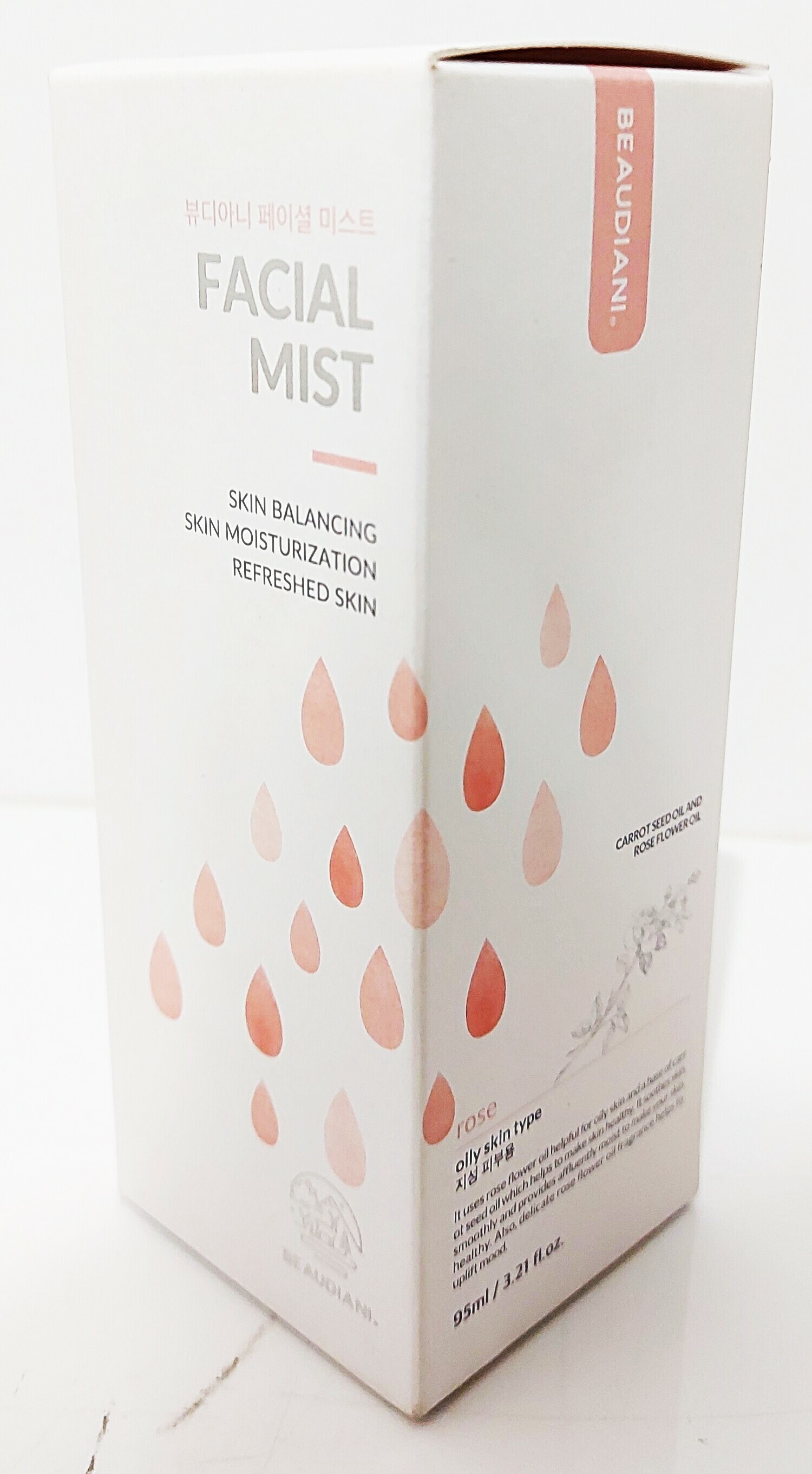 mgielka-do-twarzy-beaudiani-facial-mist-oily-skin-ean-gtin-8809626566608