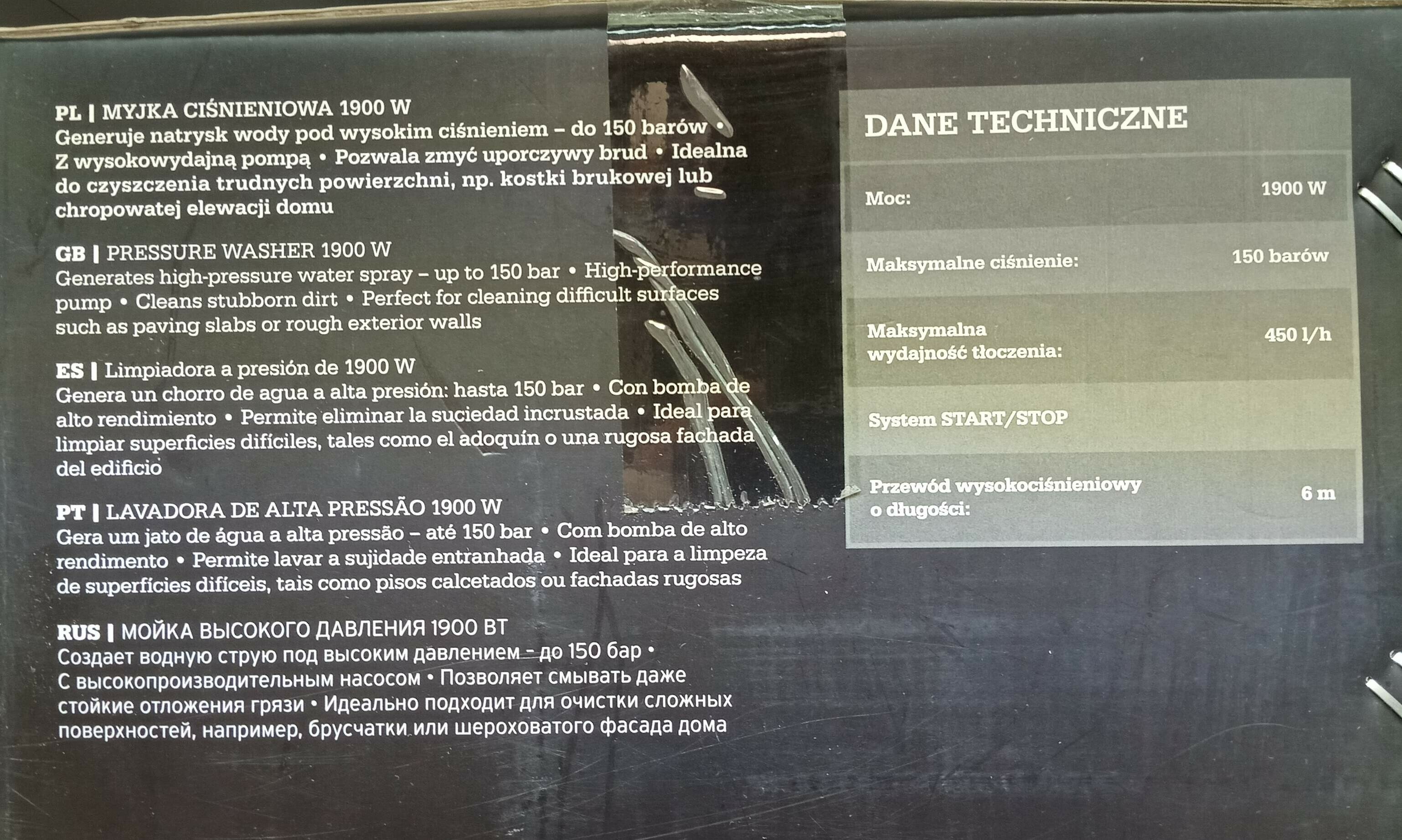 myjka-cisnieniowa-1900w-niteo-tools-igla-marka-niteo-tools