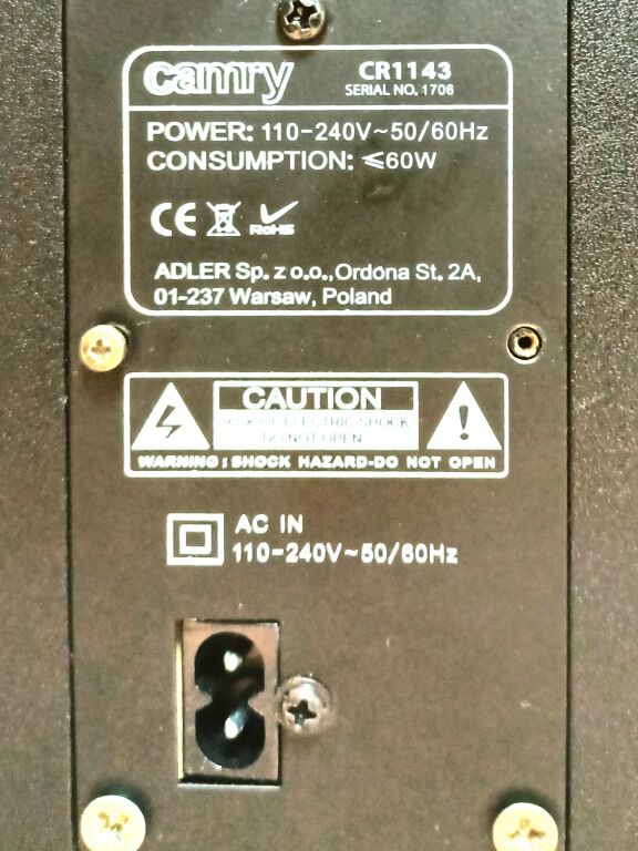 WIEŻA HIFI CR1143 KOLUMNA CAMRY CR1143