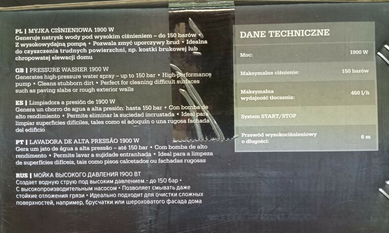 myjka-cisnieniowa-1900w-niteo-tools-igla-marka-niteo-tools