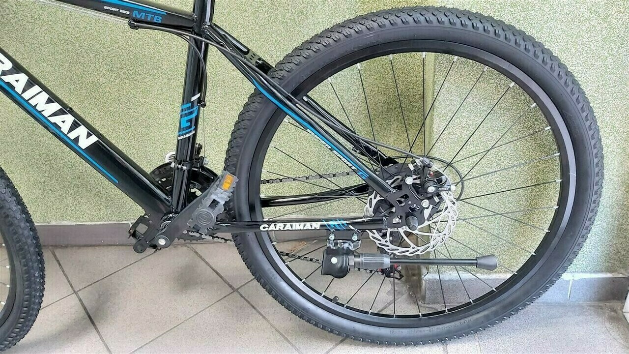 rower-caraiman-26-cali-niebieski-21-biegow-rozmiar-ramy-17-cali