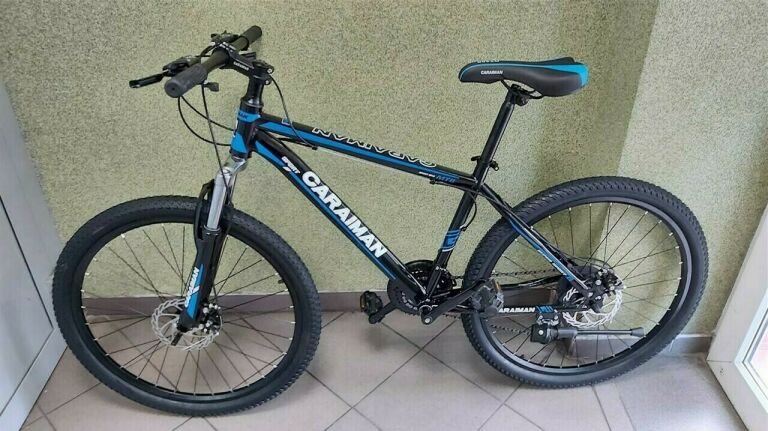 rower-caraiman-26-cali-niebieski-21-biegow-wyszynskiego-243-gniezno