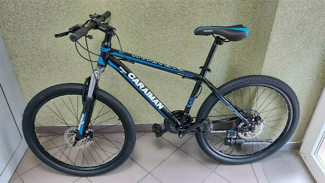 rower-caraiman-26-cali-niebieski-21-biegow-wyszynskiego-243-gniezno