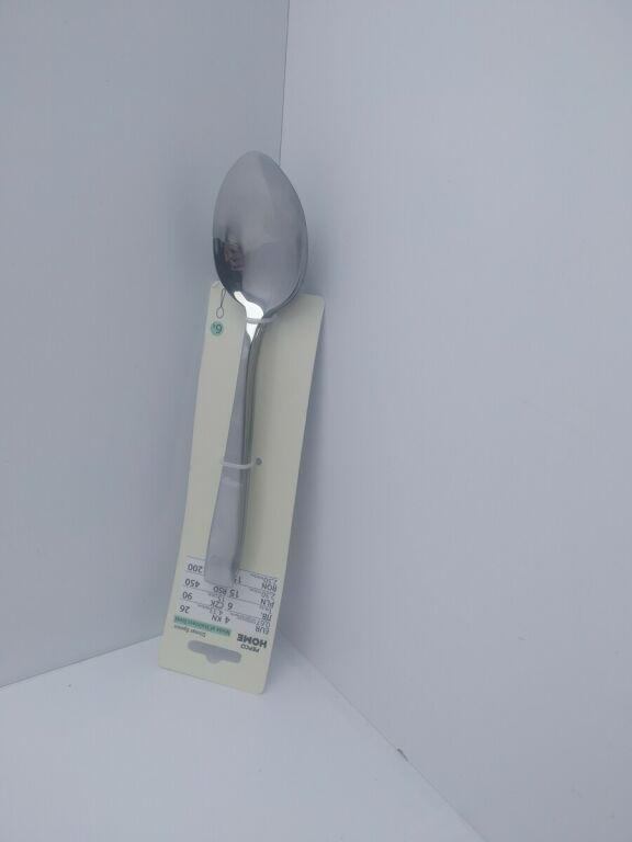 zestaw-lyzek-pepco-home-stan-uzywany