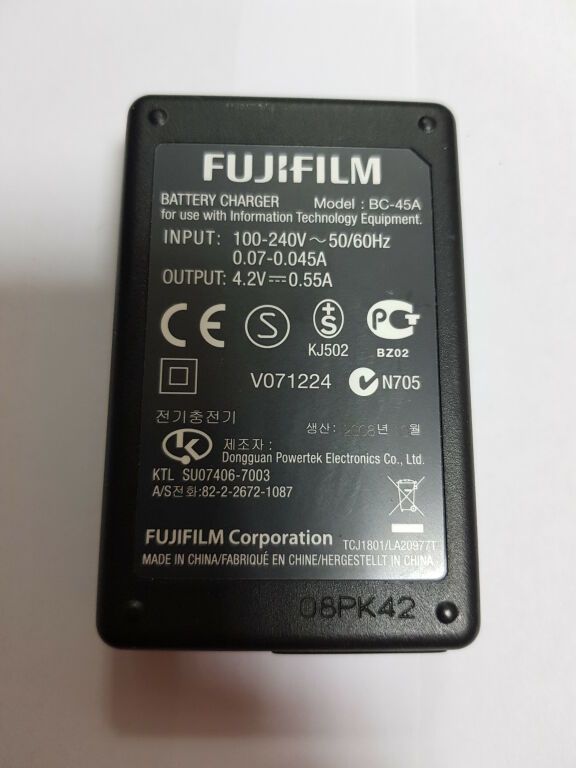 ŁADOWARKA FUJIFILM BC-45A