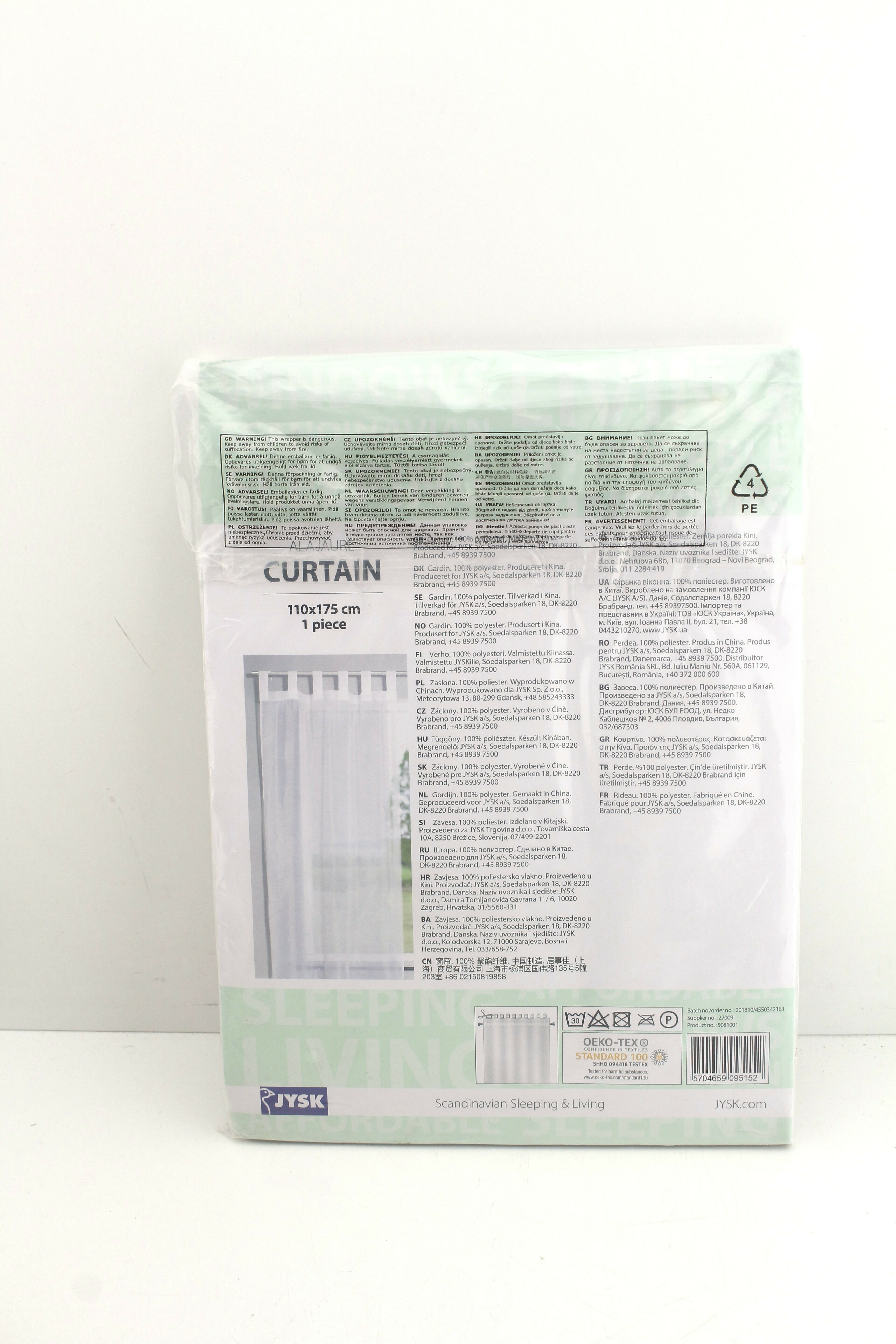 biale-firany-zaslony-alajaure-curtain-jusk-110x17-stan-po-zwrocie