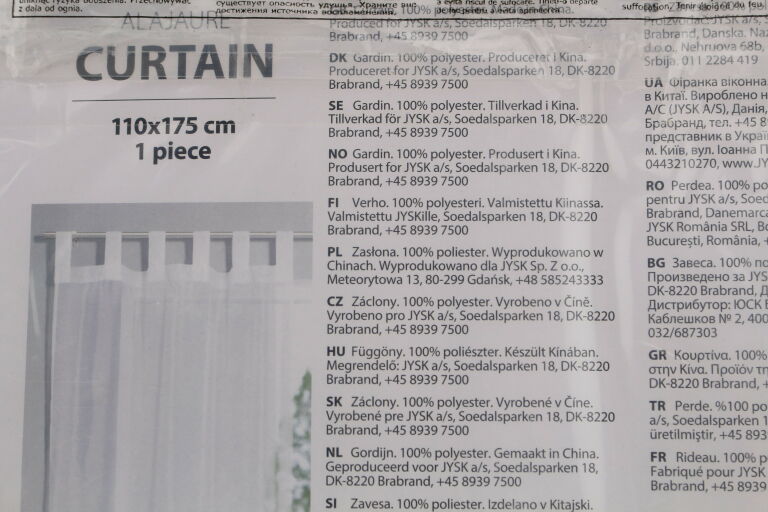 biale-firany-zaslony-alajaure-curtain-jusk-110x17-kolor-bialy