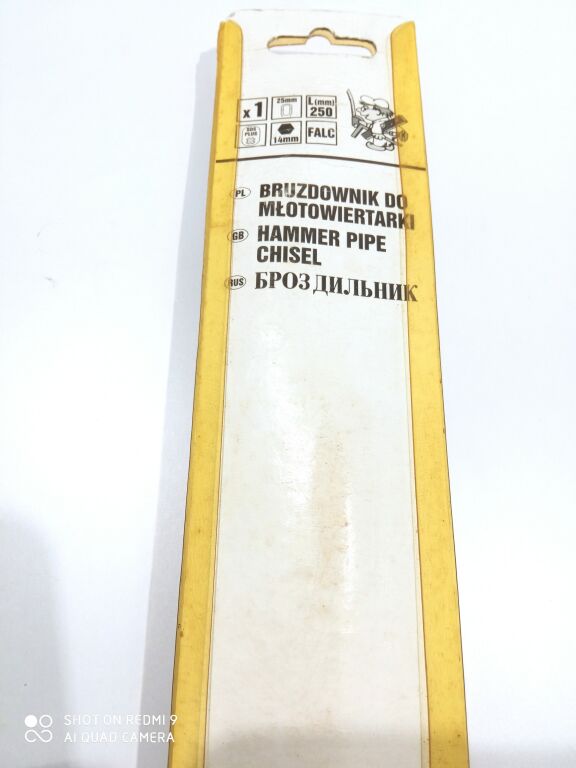 PION MURARSKI, BRUZDOWNIK