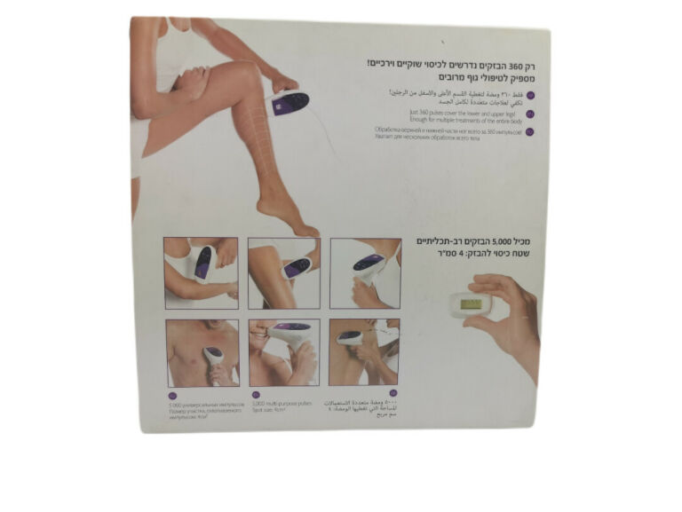 DEPILATOR LASEROWY SILK'N FLASH&GO LUXX