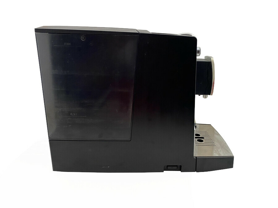 ekspres-do-kawy-nivona-caferomatica-760-marka-nivona