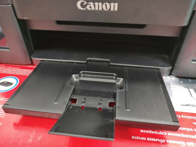 DRUKARKA WIELOFUNKCYJNA CANON PIXMA G2411