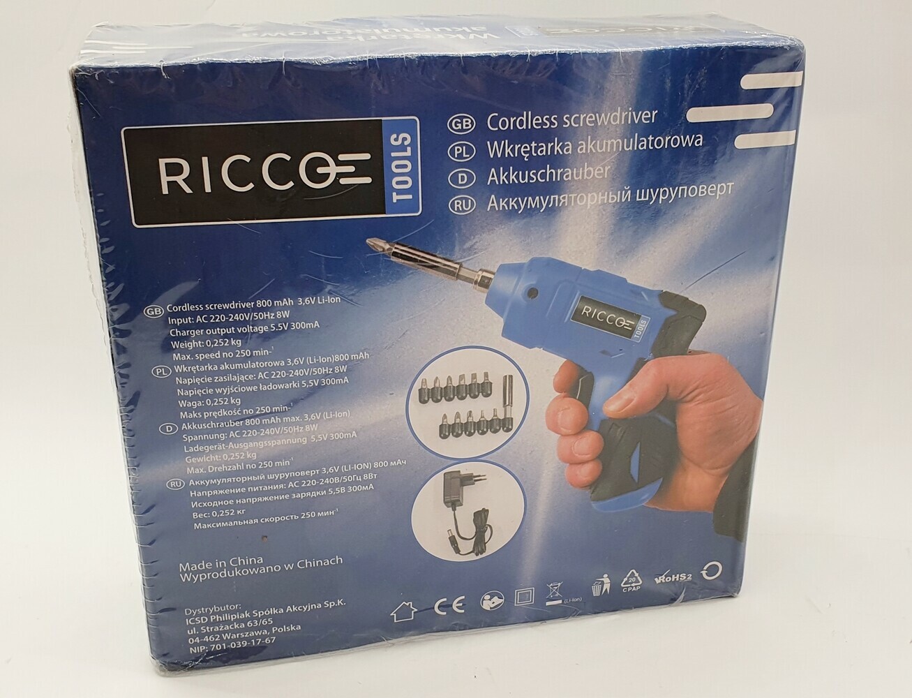 wkretarka-akumulatorowa-ricco-36v-stan-uzywany