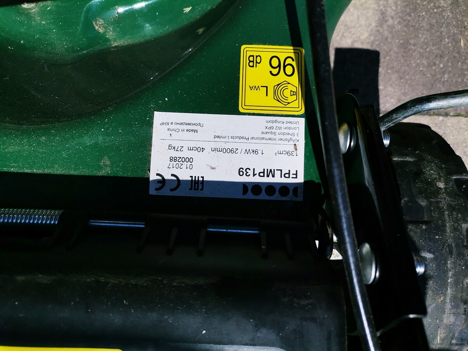 kosiarka-spalinowa-fplmp-139-marka-inny-producent