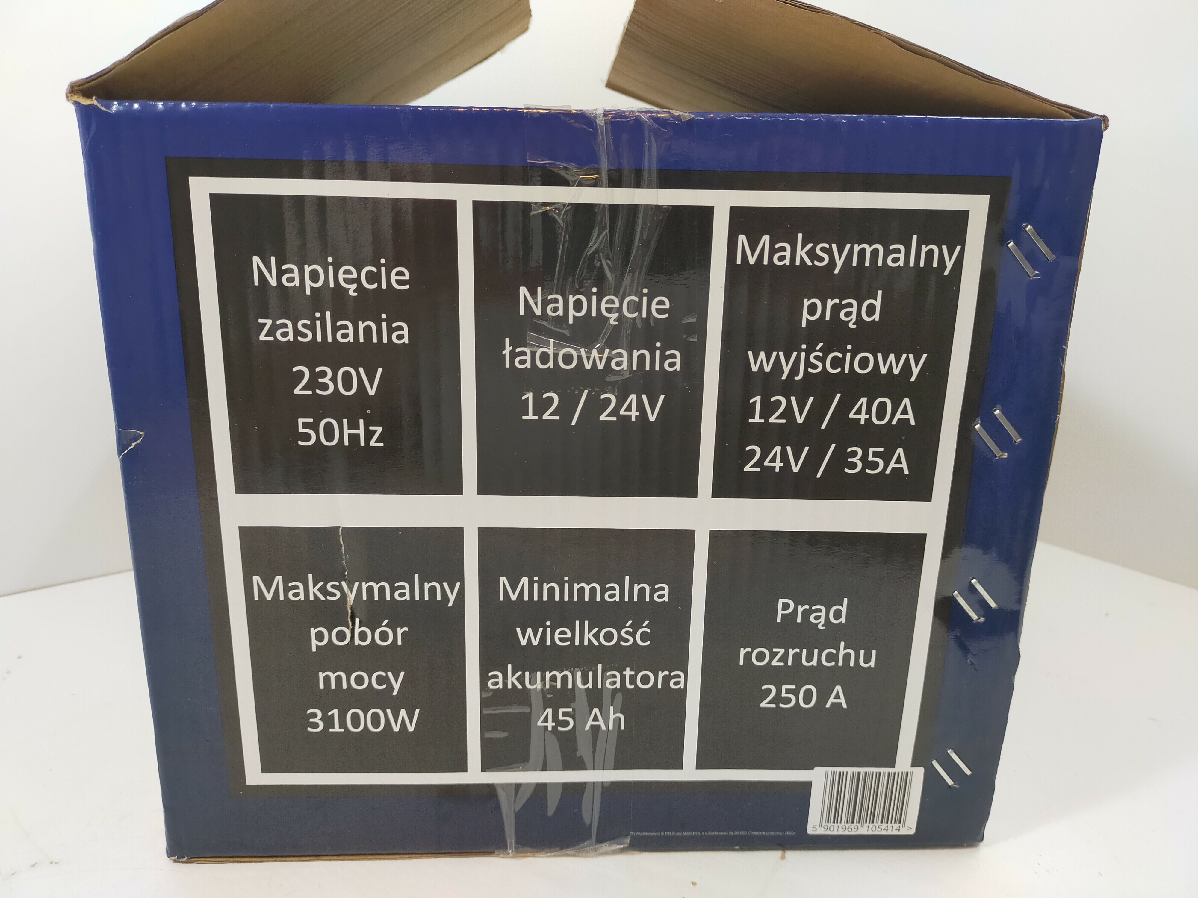 prostownik-12-24v-60a-50-500ah-rozruch-180a-rippe-ean-5901969105414