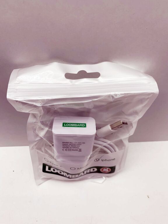 ladowarka-iphone-lightning-2a-psie-budy-56-wroclaw