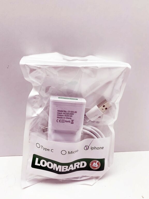 ladowarka-iphone-lightning-2a-stan-uzywany