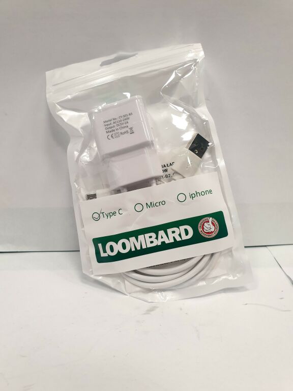 ladowarka-typ-c-2a-loombard-krakowska-94-andrychow