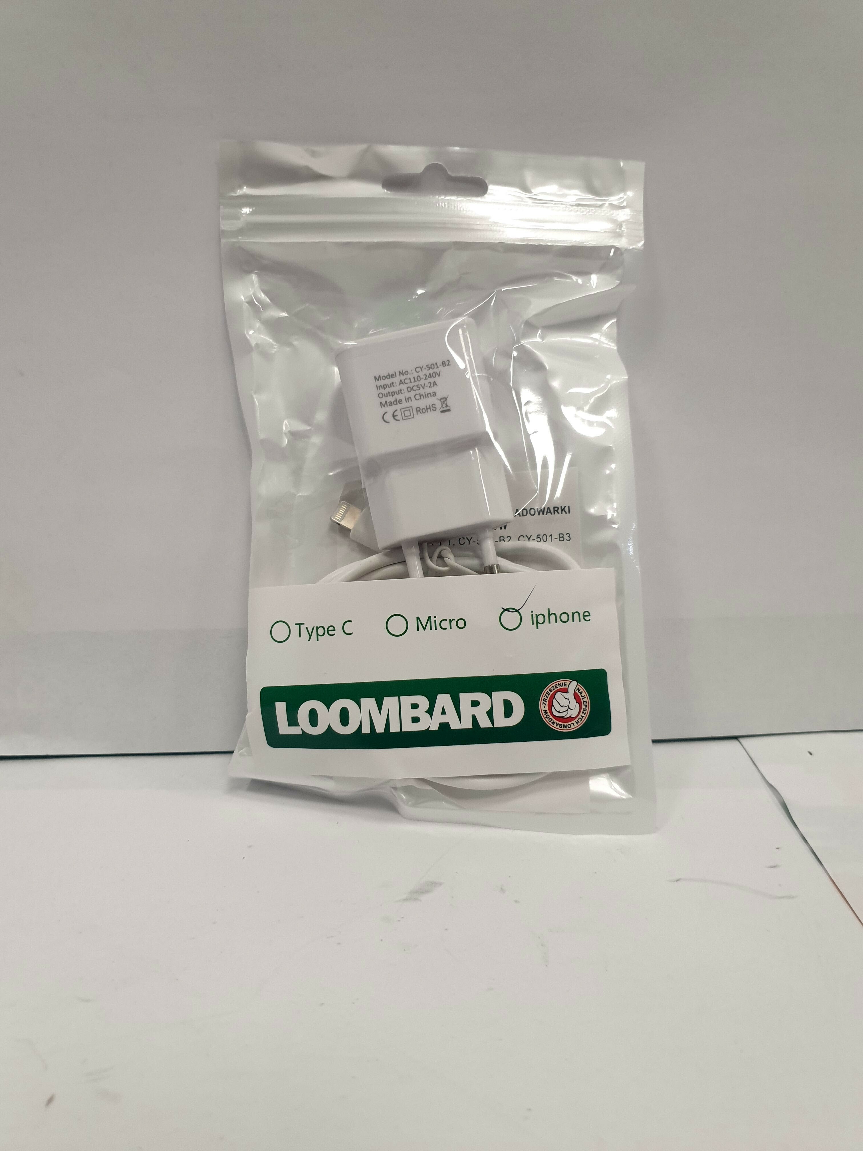 ladowarka-iphone-2a-loombard-krakowska-94-andrychow