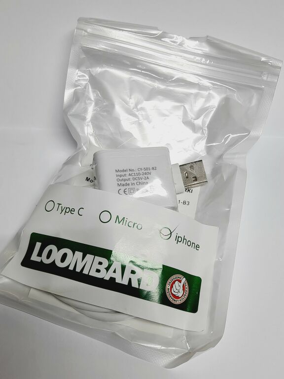 ladowarka-lightning-iphone-2a-loombard-bytomska-12-czeladz