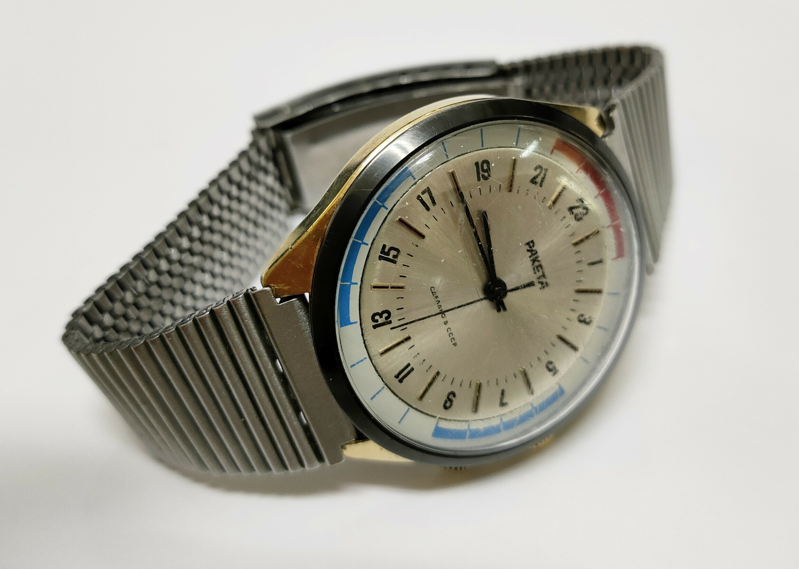 zegarek-paketa-rakieta-24h-24-godzinna-sybiru-1-walcz-kwiatek