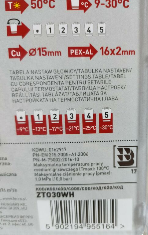 FERRO ZESTAW TERMOSTATYCZNY OSIOWY BIAŁY ZTO30WH