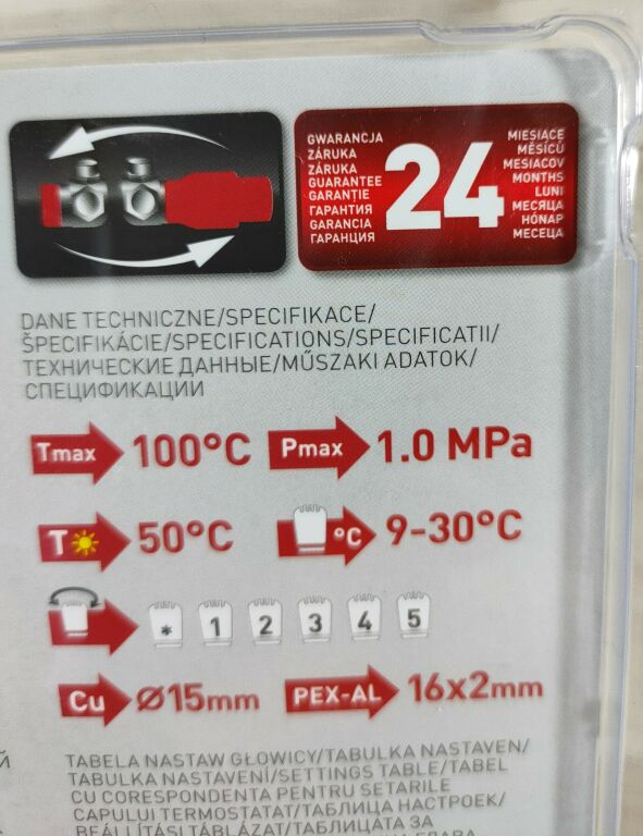 FERRO ZESTAW TERMOSTATYCZNY OSIOWY BIAŁY ZTO30WH
