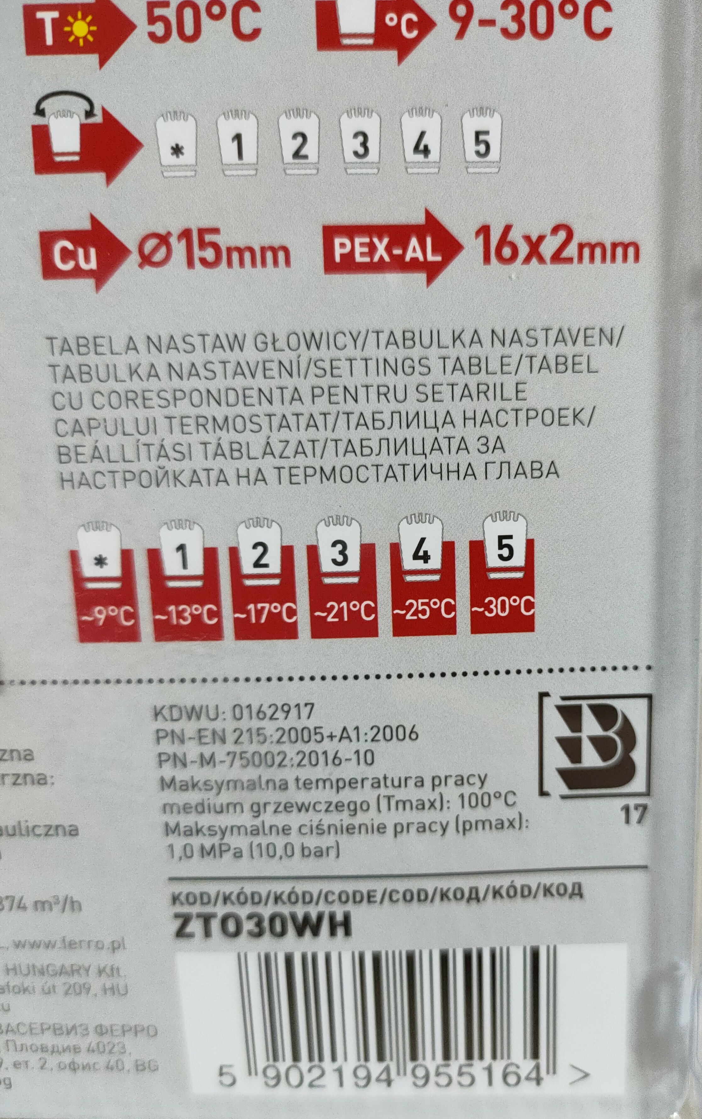 ferro-zestaw-termostatyczny-osiowy-bialy-zto30wh-product-id