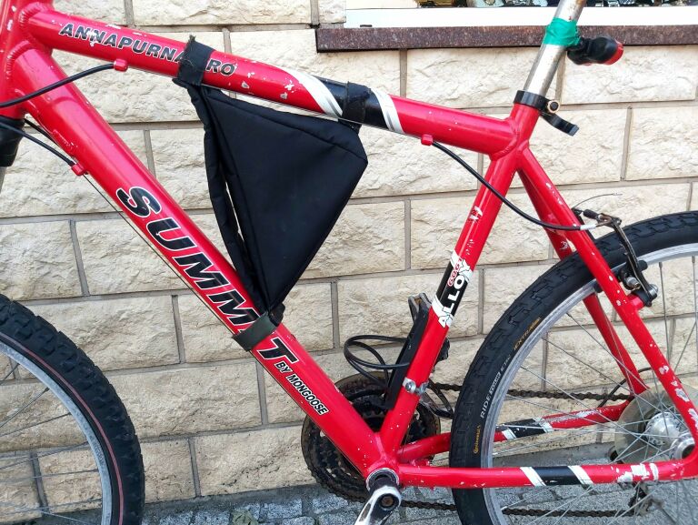 rower-summit-by-mongoose-annapurna-pro-kod-producenta-201202011