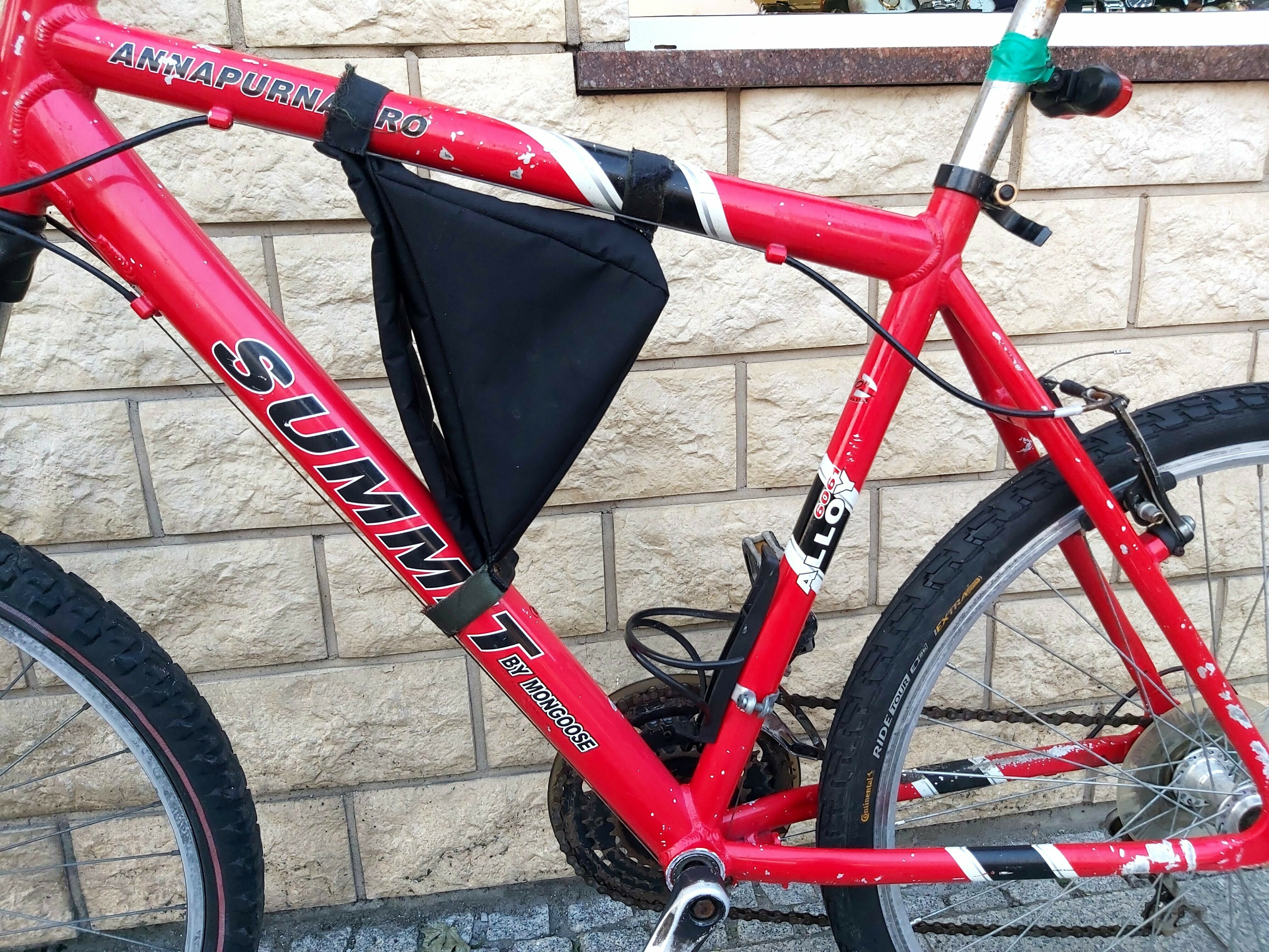 rower-summit-by-mongoose-annapurna-pro-kod-producenta-201202011