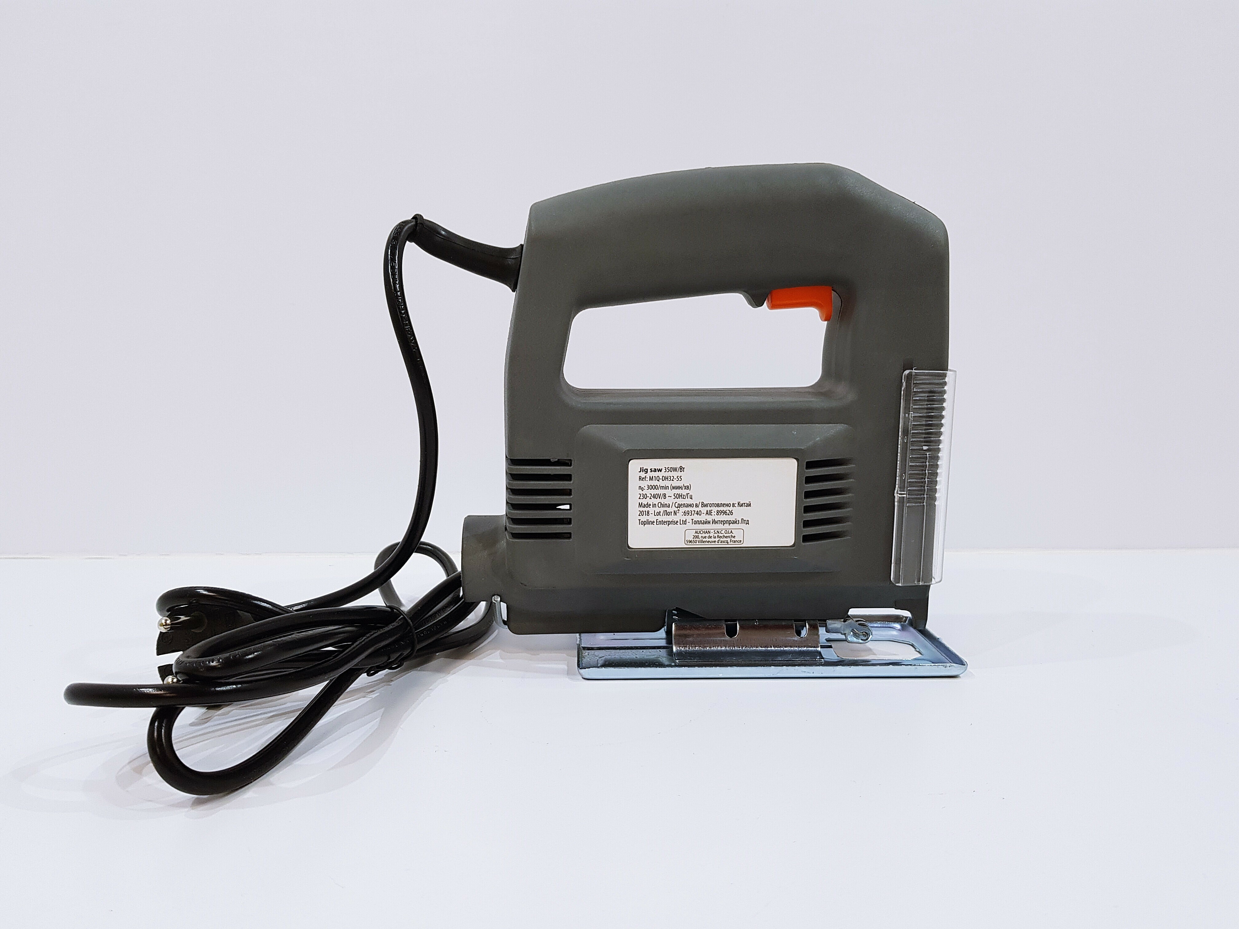 wyrzynarka-auchan-350w-pudelko-meander-2a-warszawa