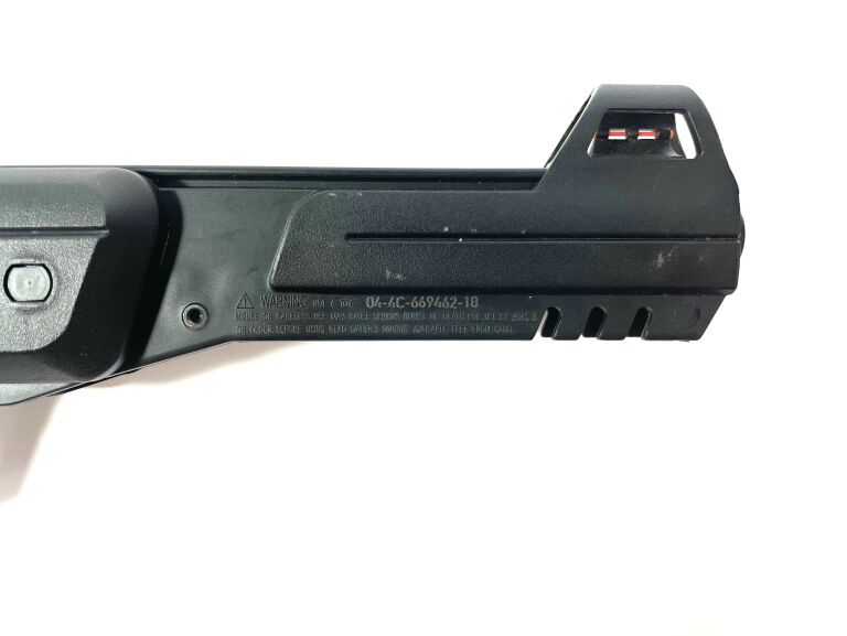 WIATRÓWKA KRÓTKA SPRĘŻYNOWA GAMO P900