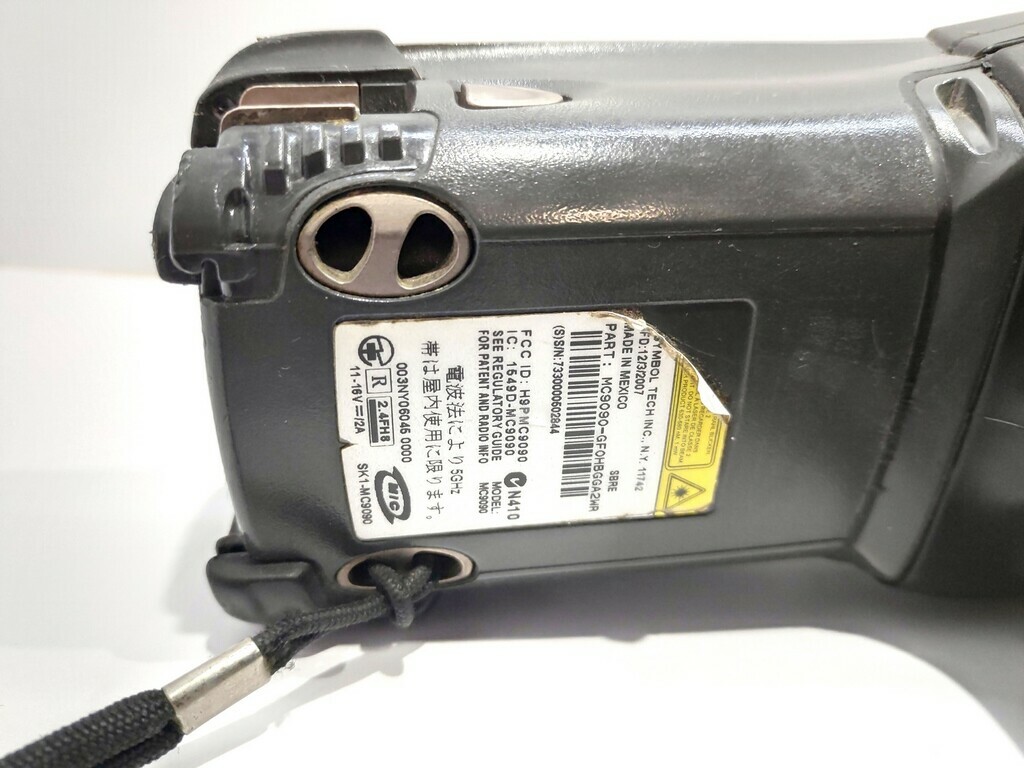 skaner-motorola-mc9090-kod-producenta-mc9090-g