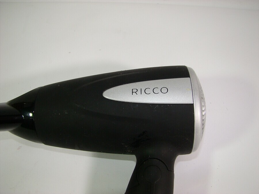 suszarka-do-wlosow-ricco-stan-uzywany