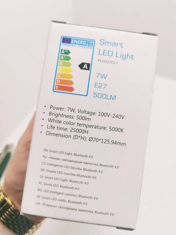 zarowka-bluetooth-prestigio-7w-e27-5000k-ksztalt-zarowki-tradycyjna