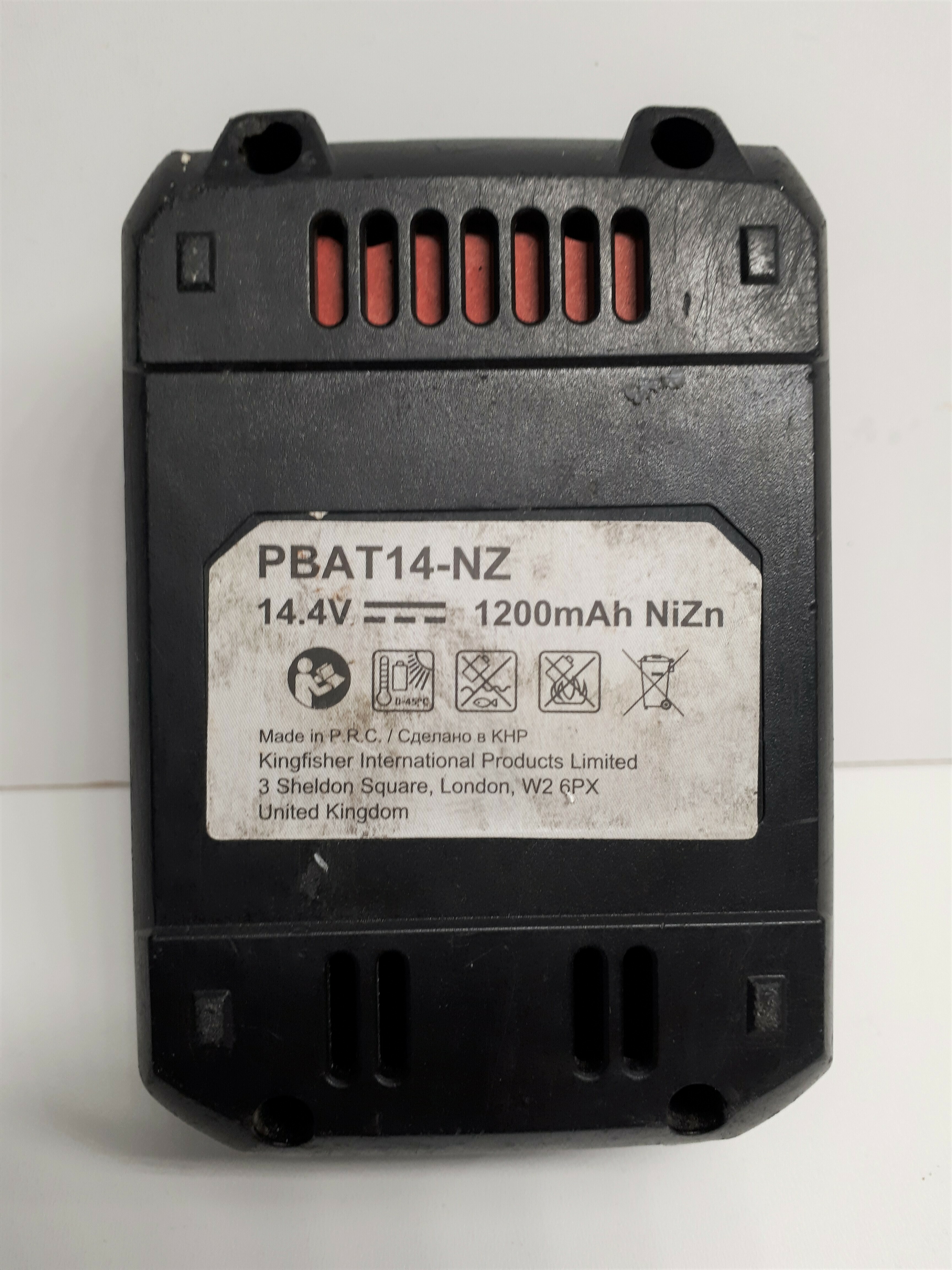 wkretarka-pcd144-nz-polecam-rodzaj-silnika-silnik-szczotkowy