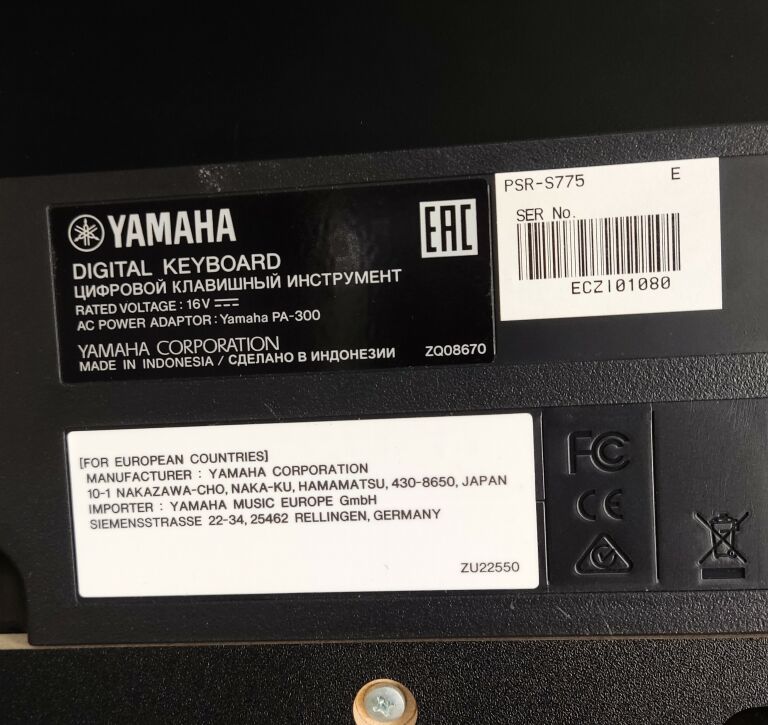 KEYBOARD YAMAHA PSR S775