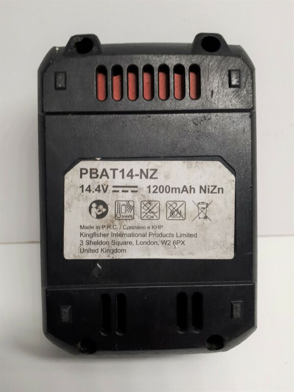 WKRĘTARKA PCD144-NZ POLECAM!!