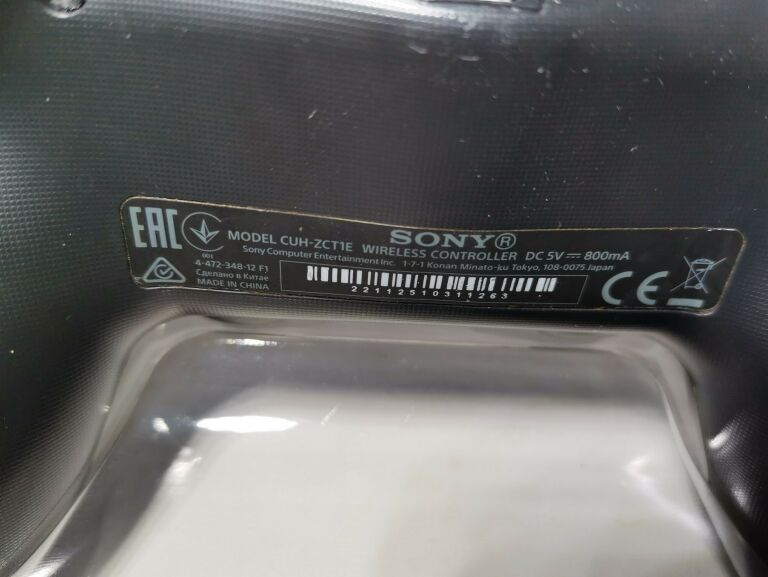 PAD DO PS4