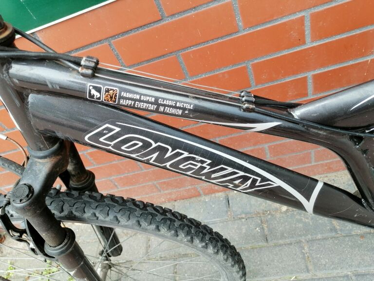 ROWER LONGWAY 2600