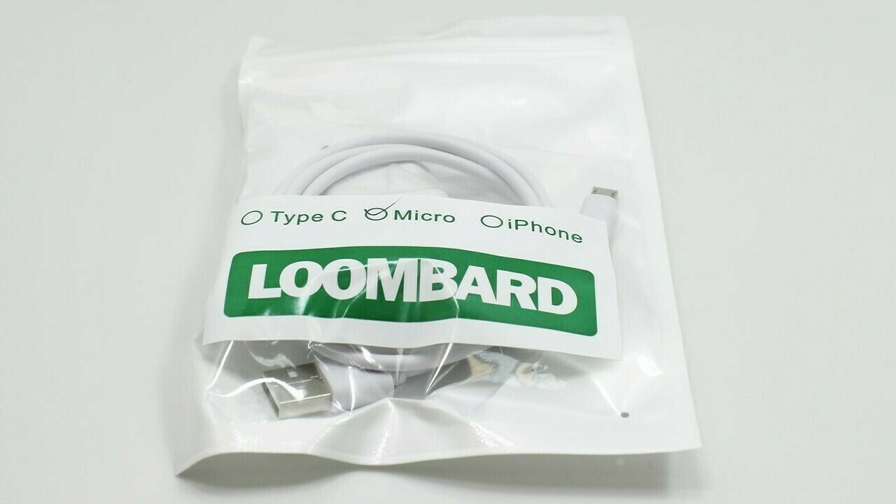 ladowarka-micro-usb-sybiru-1-walcz-kwiatek