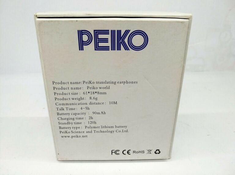 tlumacz-translator-sluchawkowy-peiko-world-komplet-kod-producenta-b02gbv1