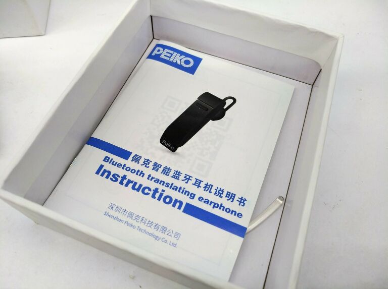 tlumacz-translator-sluchawkowy-peiko-world-komplet-kod-producenta-b02gbv1