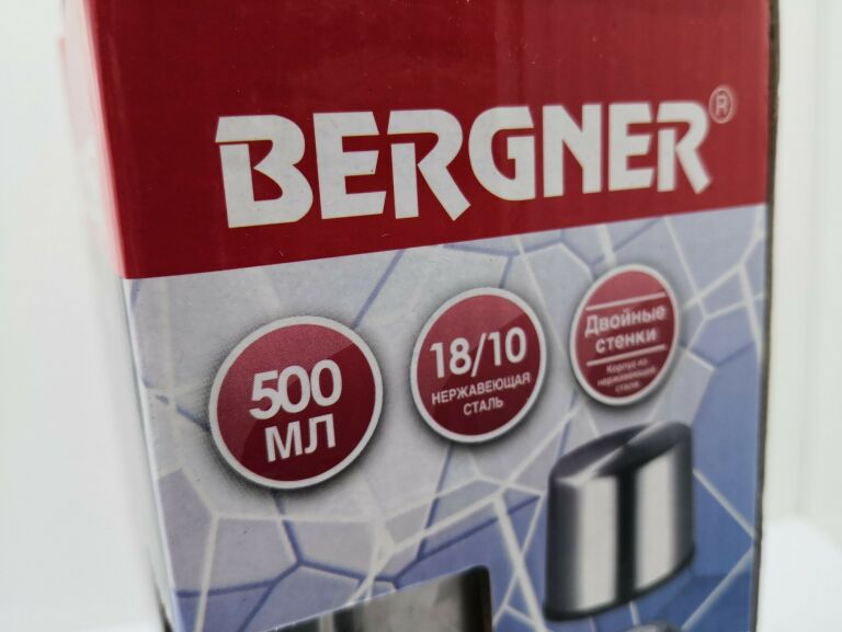 termos-bergner-500-ml-stan-powystawowy