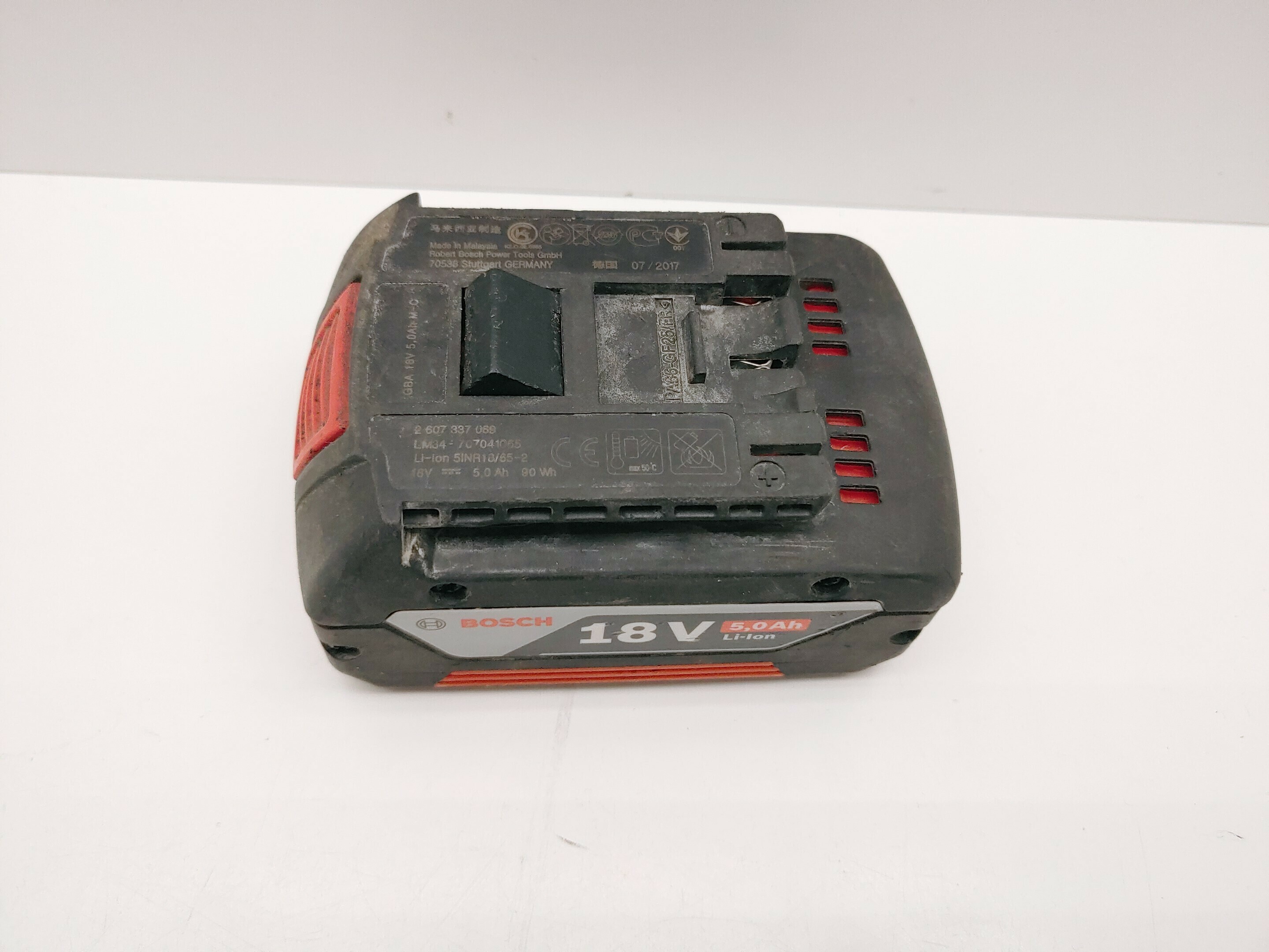 bateria-bosch-18v-50ah-akumulator-stan-uzywany