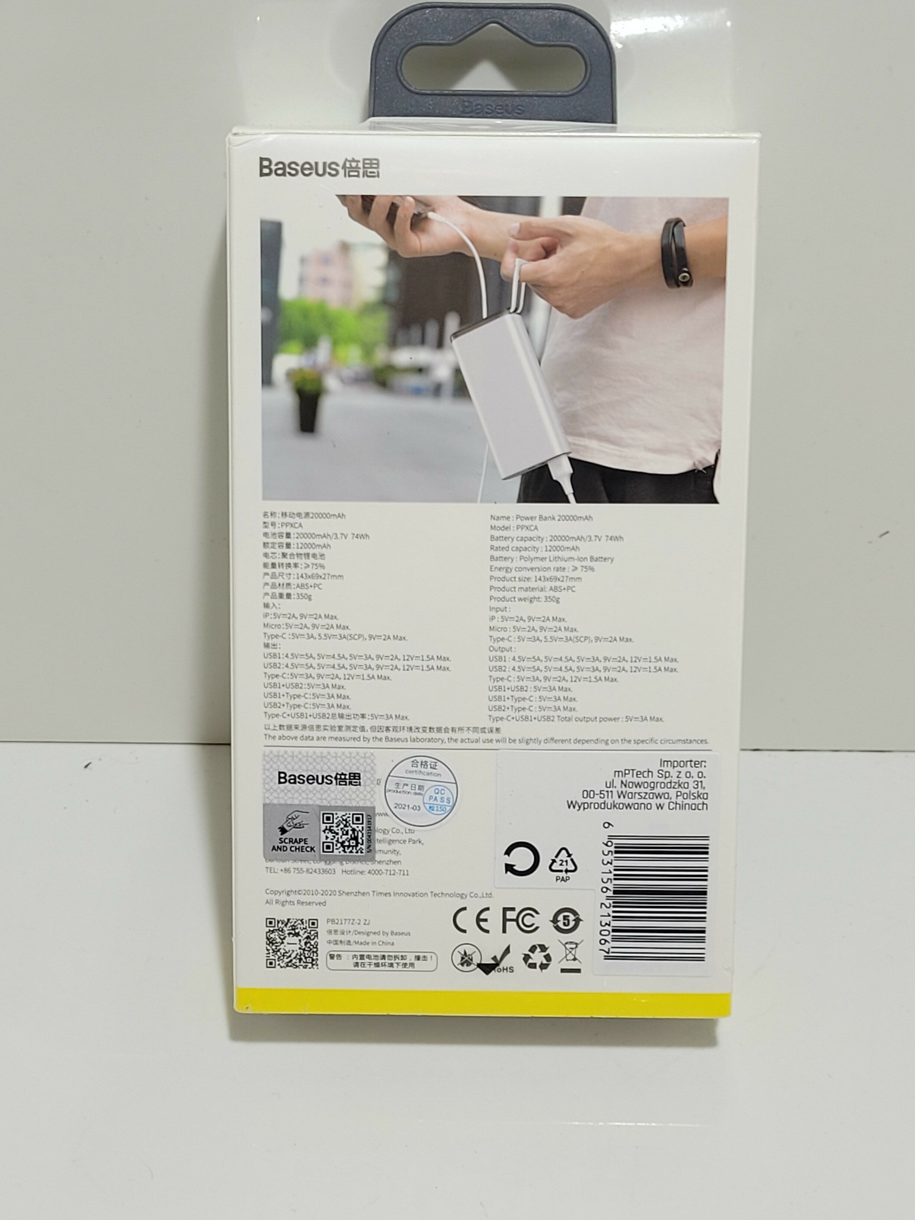 baseus-starlight-digital-display-powerbank-kod-producenta-ppxc-01