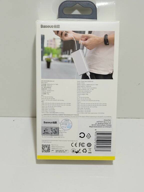 BASEUS STARLIGHT DIGITAL DISPLAY POWERBANK